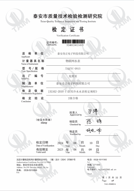 ̩�����|�����g�z�z�y�о�Ժ�z���C��